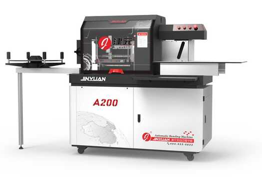 Accutek A200S