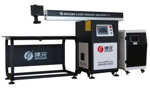 JINYUAN JY300 Masatipi Lazer Kaynak Makinası