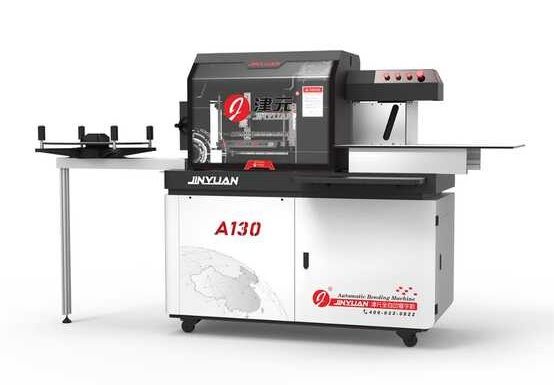 Accutek A130S